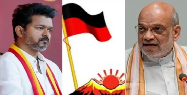 Seithipunal