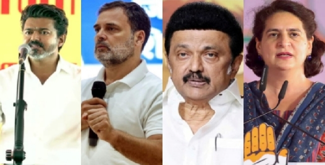 Seithipunal