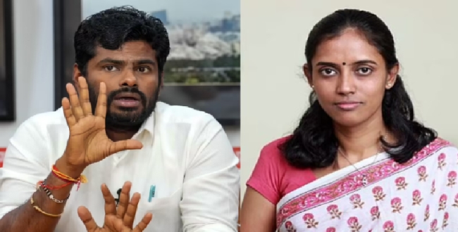 Seithipunal