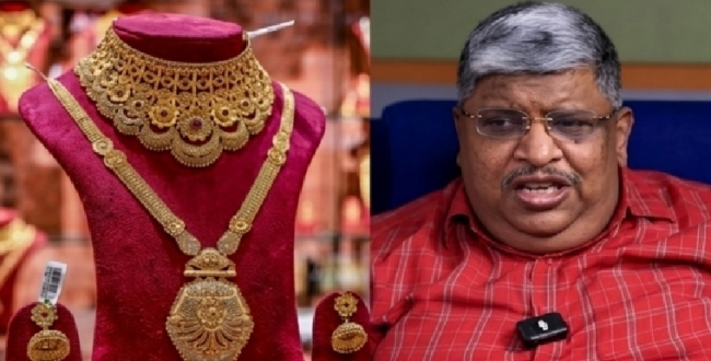 Seithipunal
