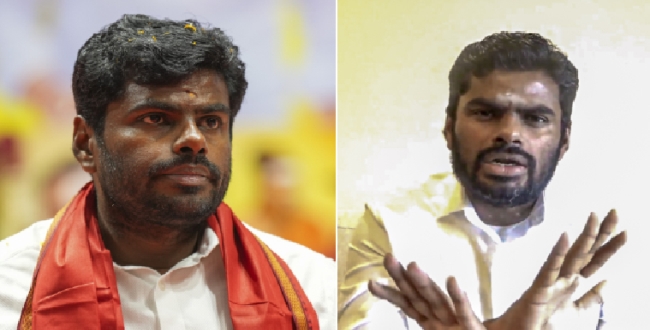 Seithipunal