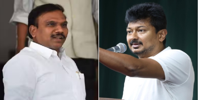Seithipunal