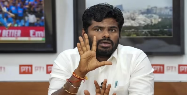 Seithipunal