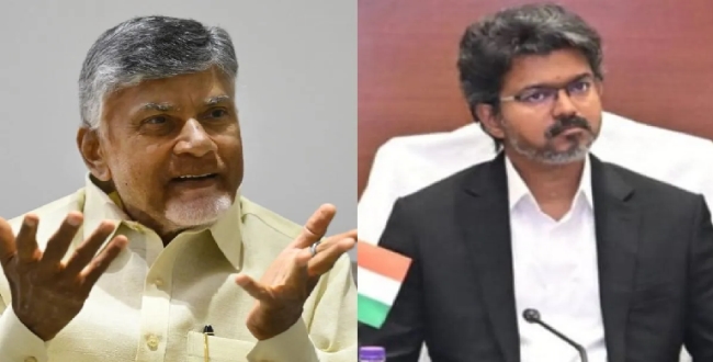 Seithipunal