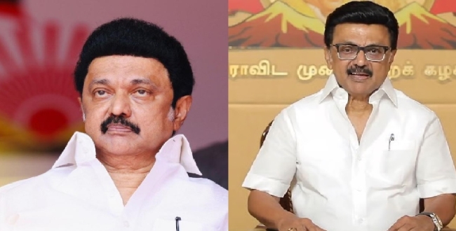 Seithipunal