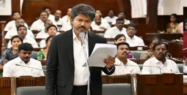 Seithipunal