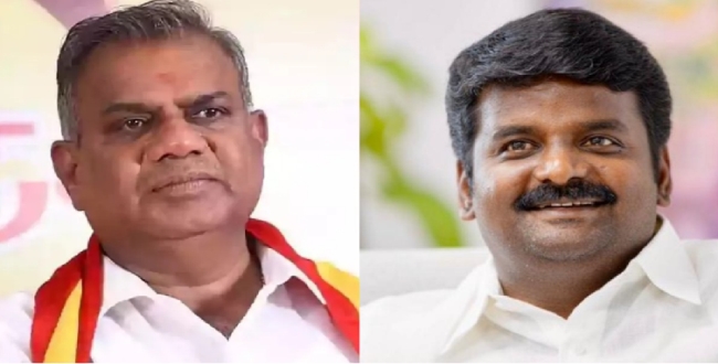 Seithipunal
