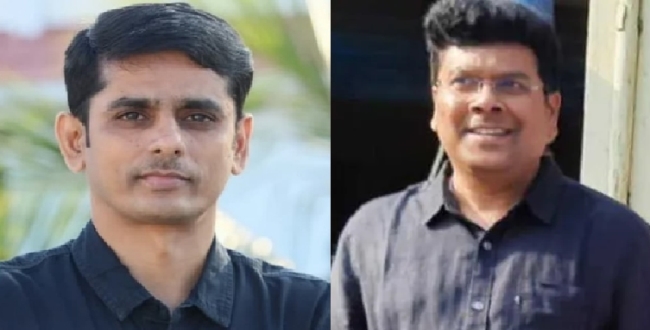 Seithipunal