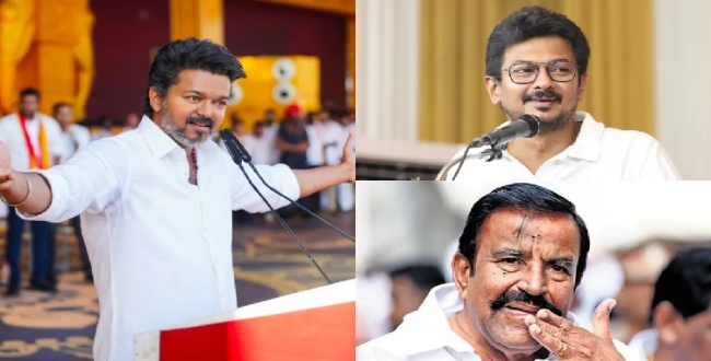 Seithipunal
