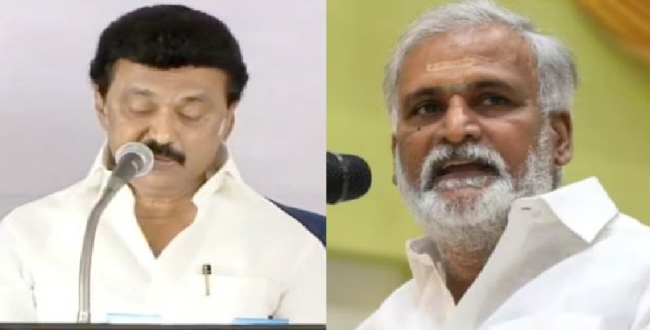 Seithipunal