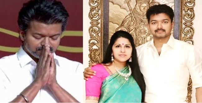 Seithipunal