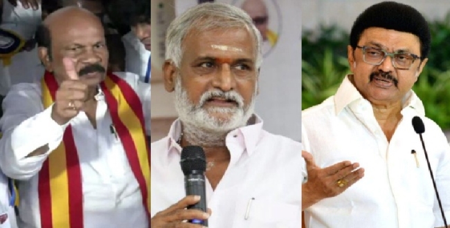 Seithipunal