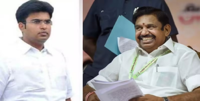 Seithipunal