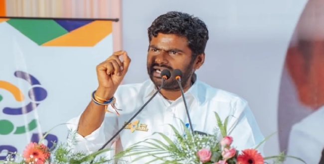 Seithipunal