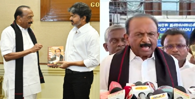 Seithipunal