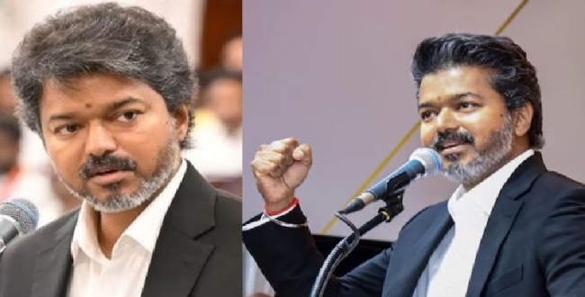 Seithipunal