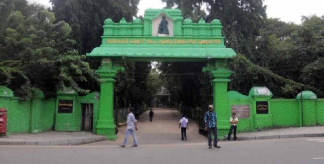 Seithipunal