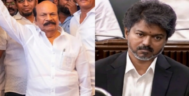 Seithipunal