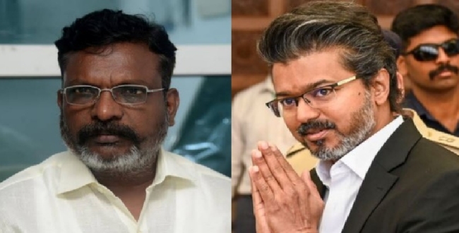 Seithipunal
