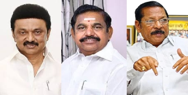 Seithipunal