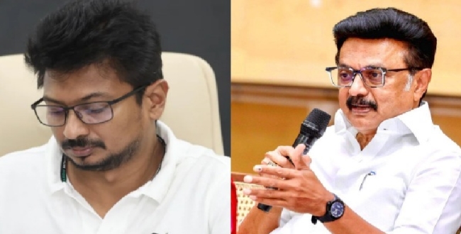 Seithipunal