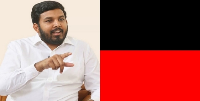 Seithipunal