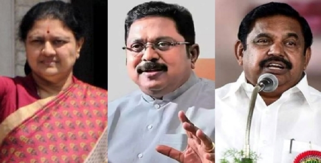 Seithipunal