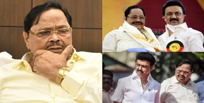 Seithipunal