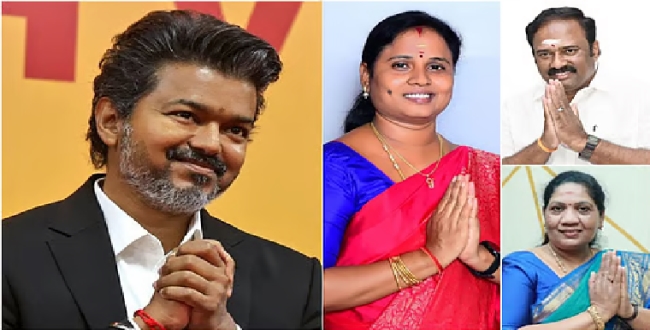 Seithipunal