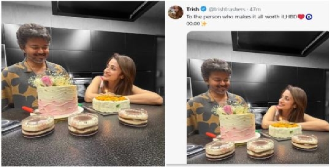 Seithipunal