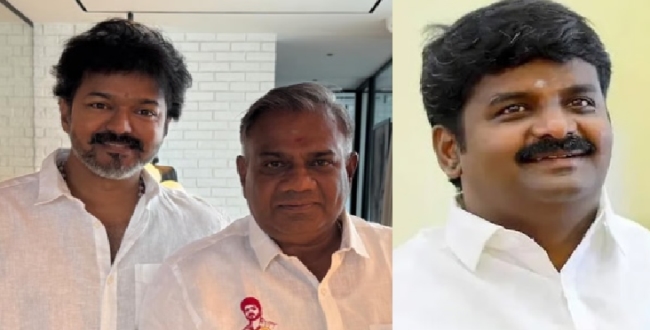 Seithipunal