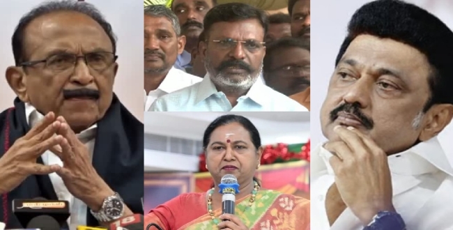 Seithipunal