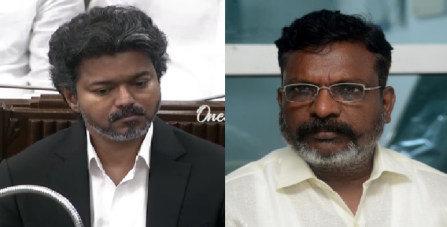Seithipunal