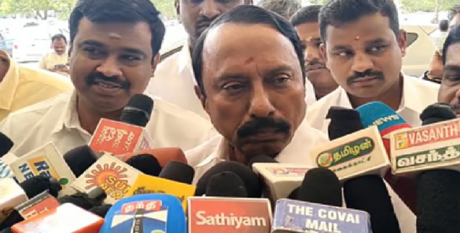 Seithipunal