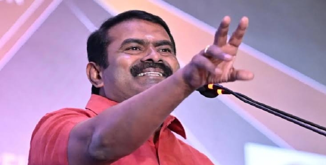 Seithipunal