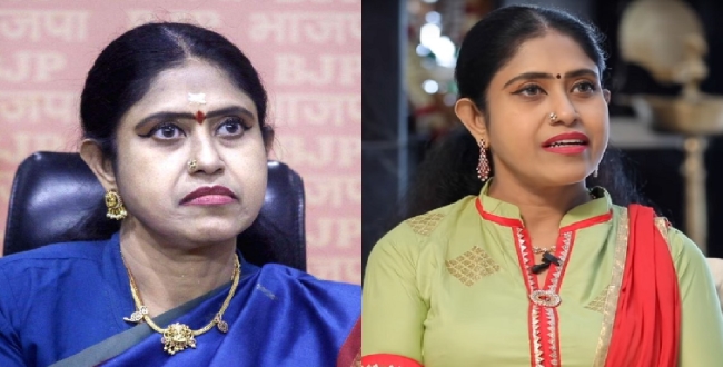 Seithipunal