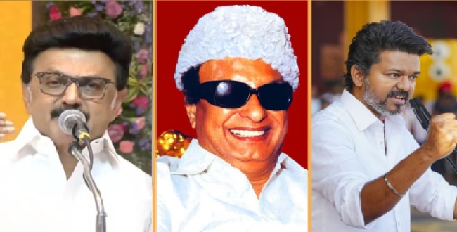 Seithipunal