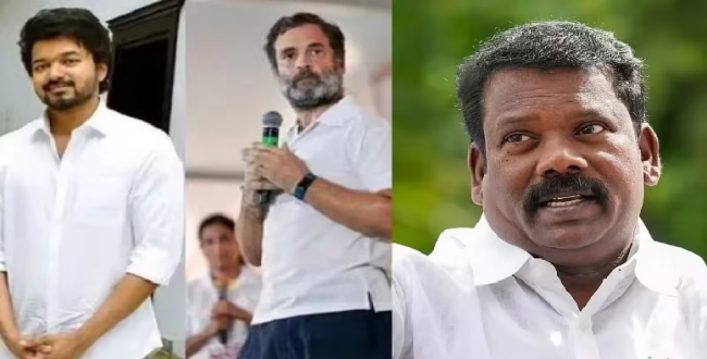 Seithipunal