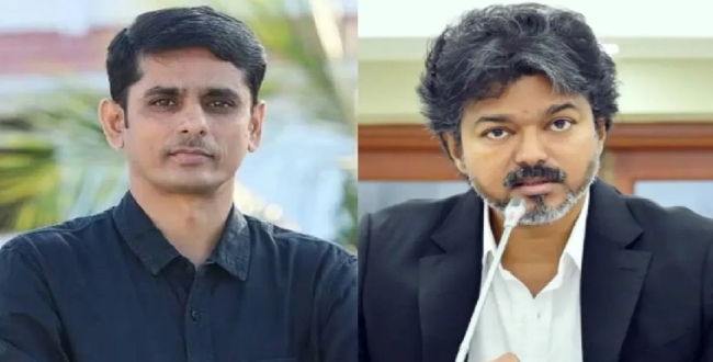 Seithipunal