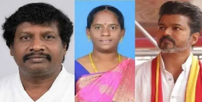 Seithipunal