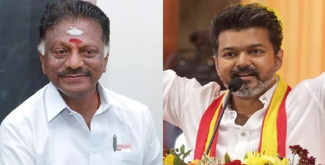 Seithipunal