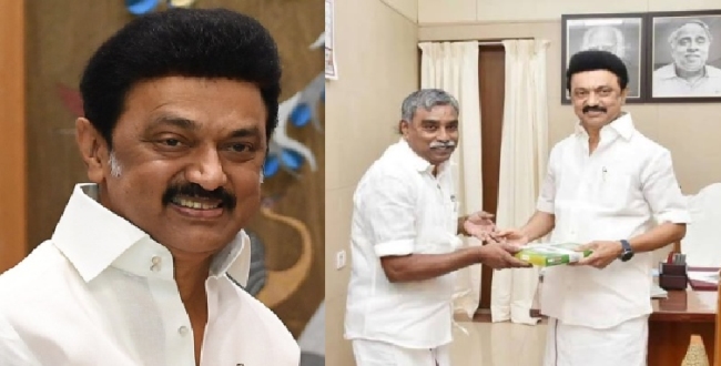Seithipunal