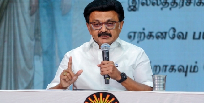 Seithipunal