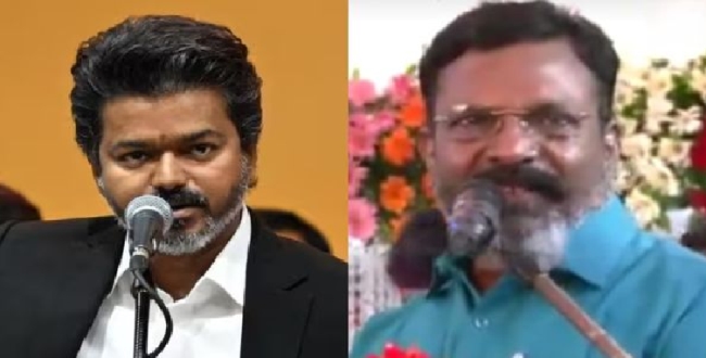 Seithipunal
