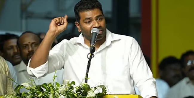 Seithipunal