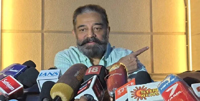 Seithipunal