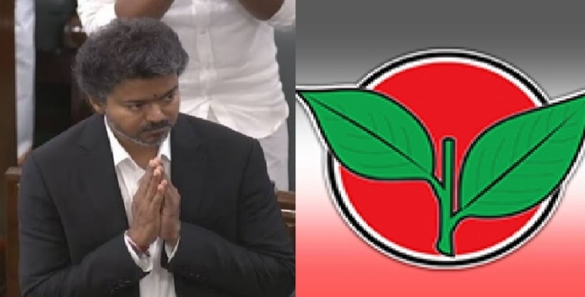 Seithipunal