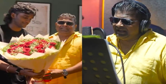 Seithipunal