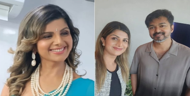 Seithipunal
