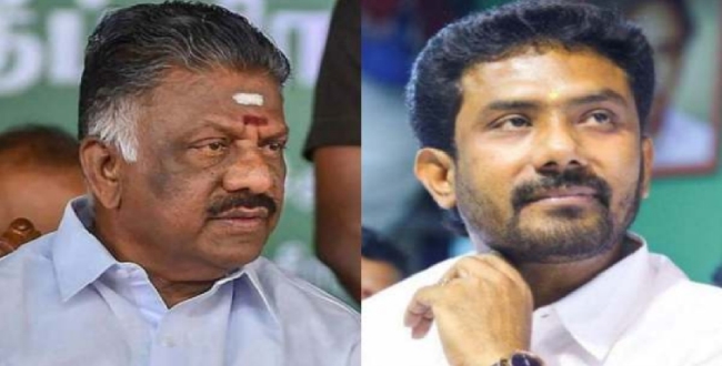 Seithipunal